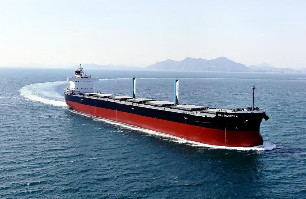 NYK Bulkship (Atlantic) to Introduce NYK Group’s First Wind-Assisted Ship-Propulsion Unit