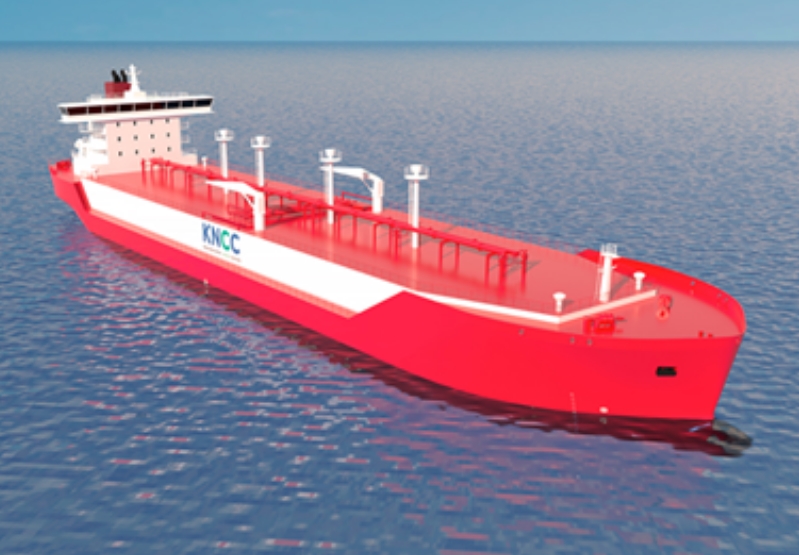 NYK Receives Contract to Conduct Study on Marine