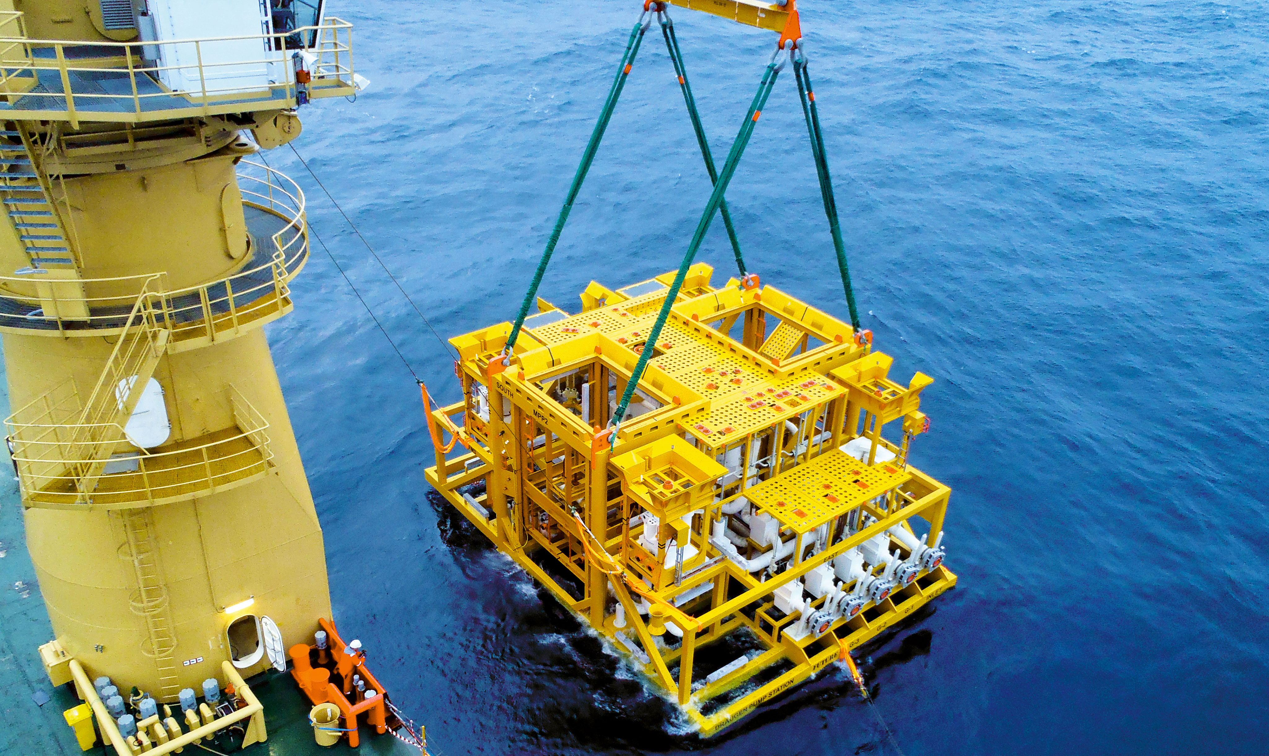 Subsea Navigation and Tracking Market