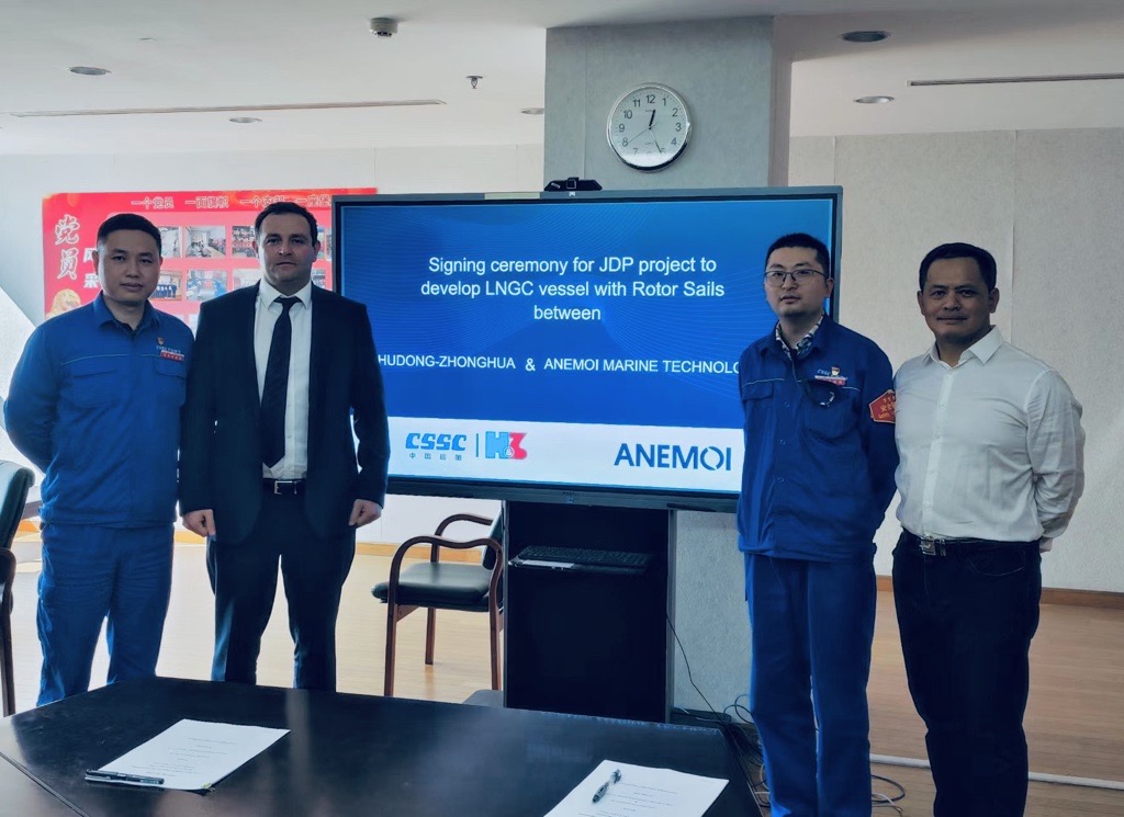 Anemoi signs deal with Hudong-Zhonghua Shipbuilding Group to develop Rotor Sail designs for LNG carriers