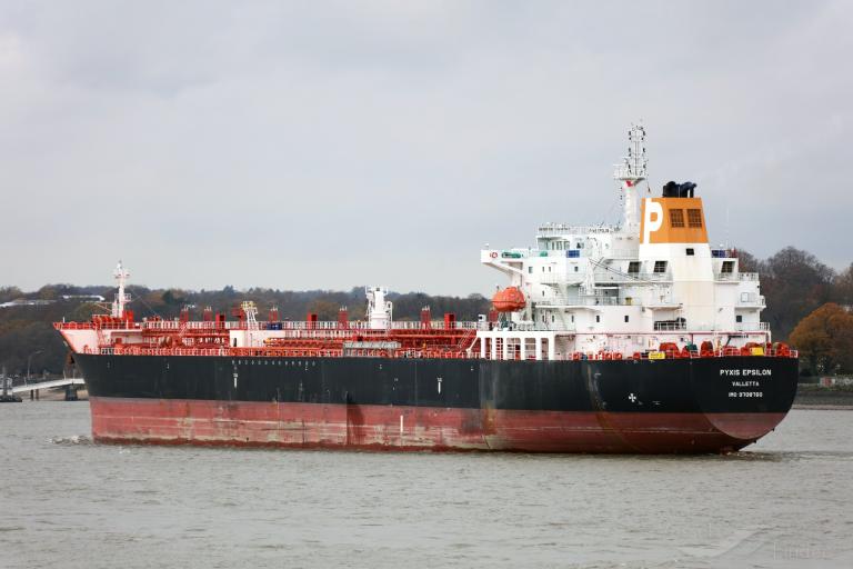 Pyxis Tankers Announces Closing of the Sale of 2015 Built Tanker