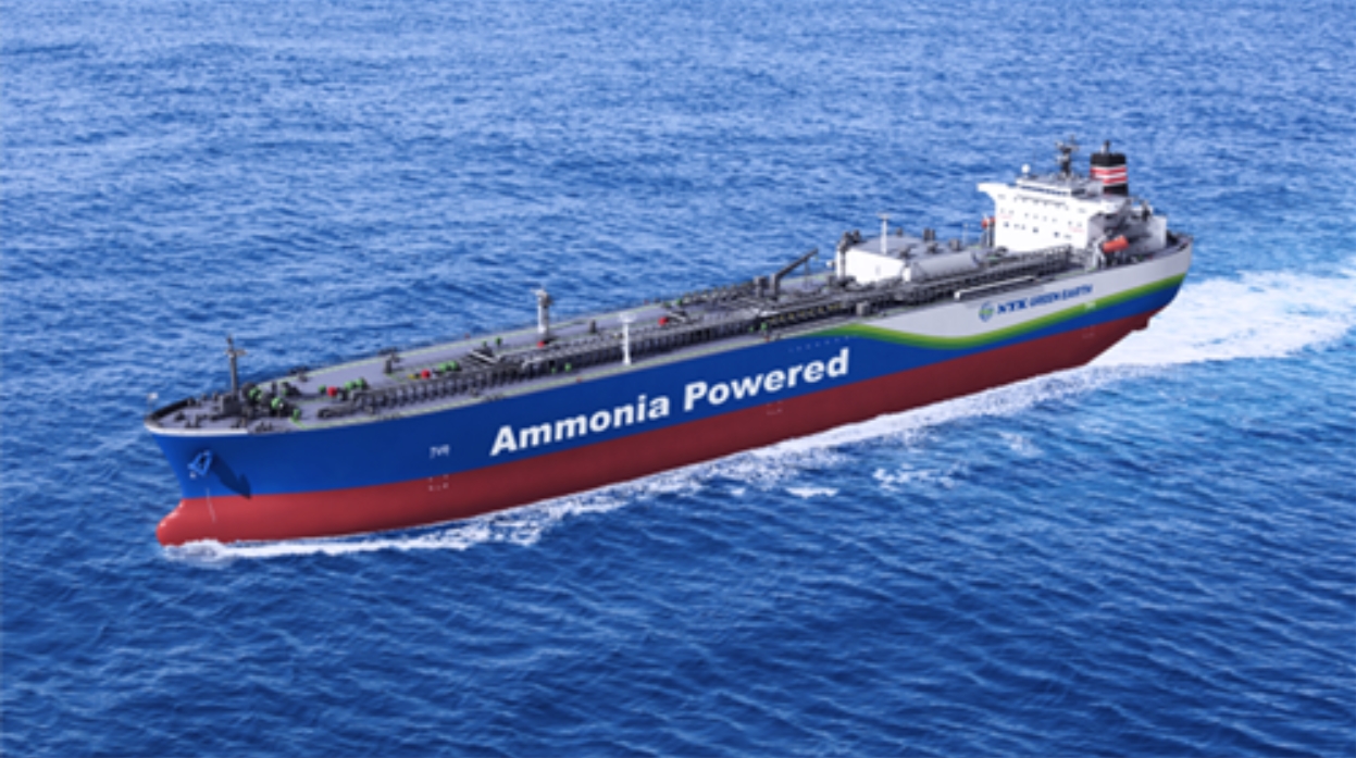 NYK: Contracts Signed for Construction of Ammonia-Fueled Ammonia Gas Carrier