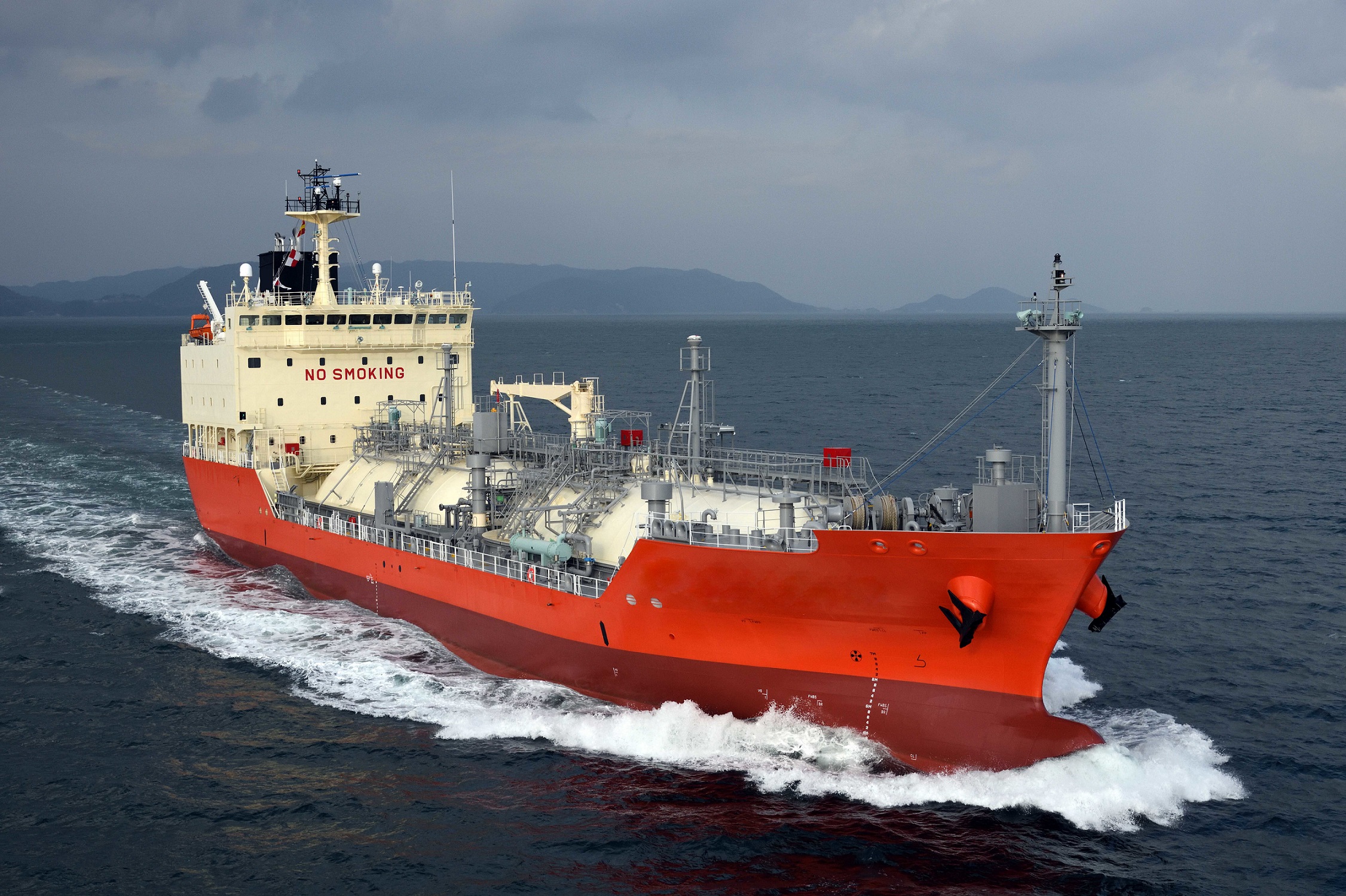 TSUNEISHI SHIPBUILDING has completed the delivery of its first LPG carrier