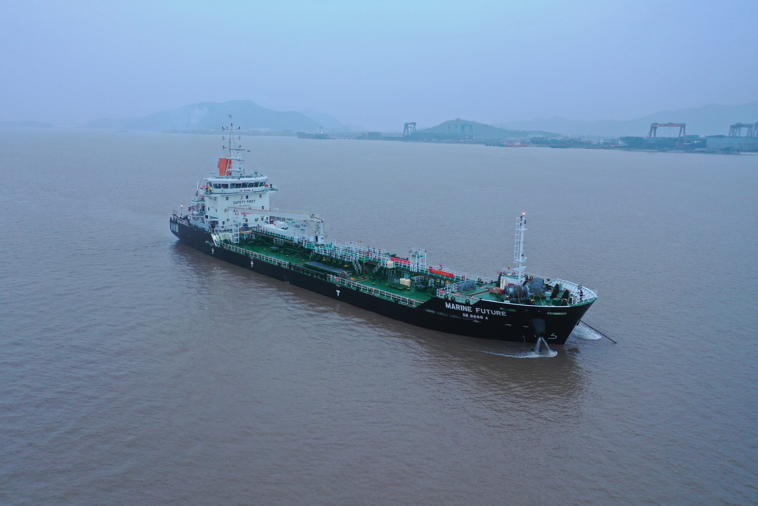 Vitol Bunkers takes delivery of first biofuel barge in Asia