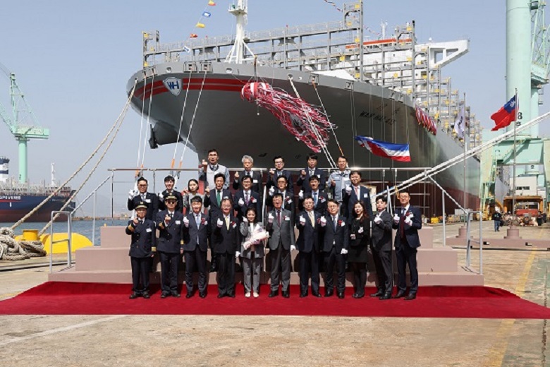 Wan Hai Lines Holds Naming Ceremony for 13,100teu Newbuilding WAN HAI A15