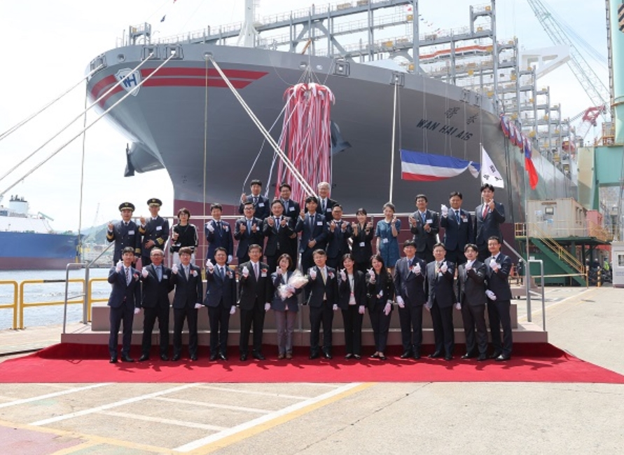 Wan Hai Lines Holds Naming Ceremony for 13,100teu Newbuilding WAN HAI A16