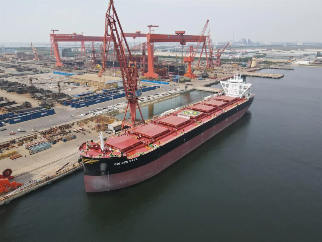 CSSC (Tianjin) Shipbuilding Delivered a 85,000 DWT Bulk Carrier