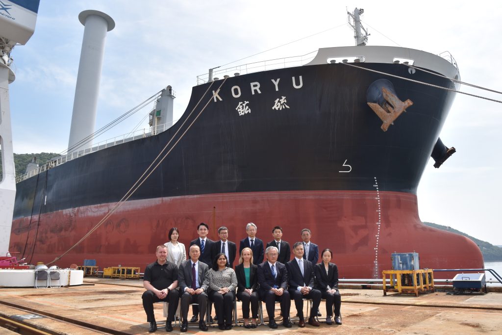 BHP, Pan Pacific Copper and Norsepower deploy wind-assisted propulsion technology on vessel that set sail this month