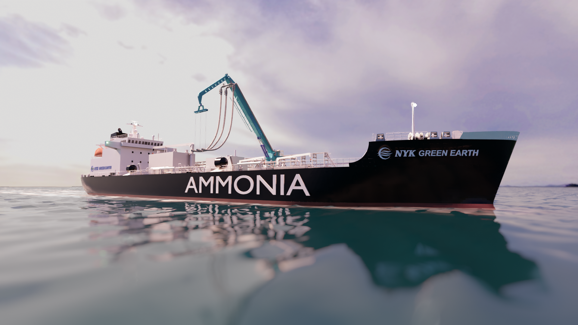 Ship-to-Ship Bunkering Boom for Fuel Ammonia Obtains AiP from ClassNK