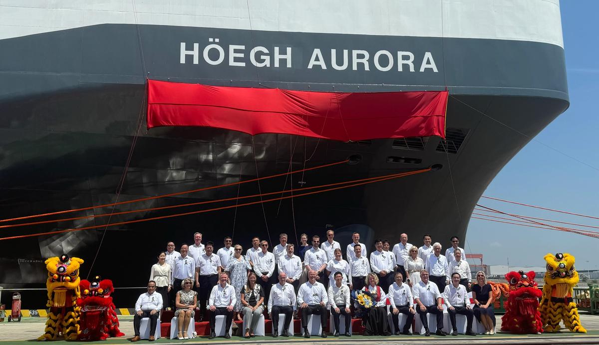 China Merchants Heavy Industry holds naming ceremony for first Aurora ...