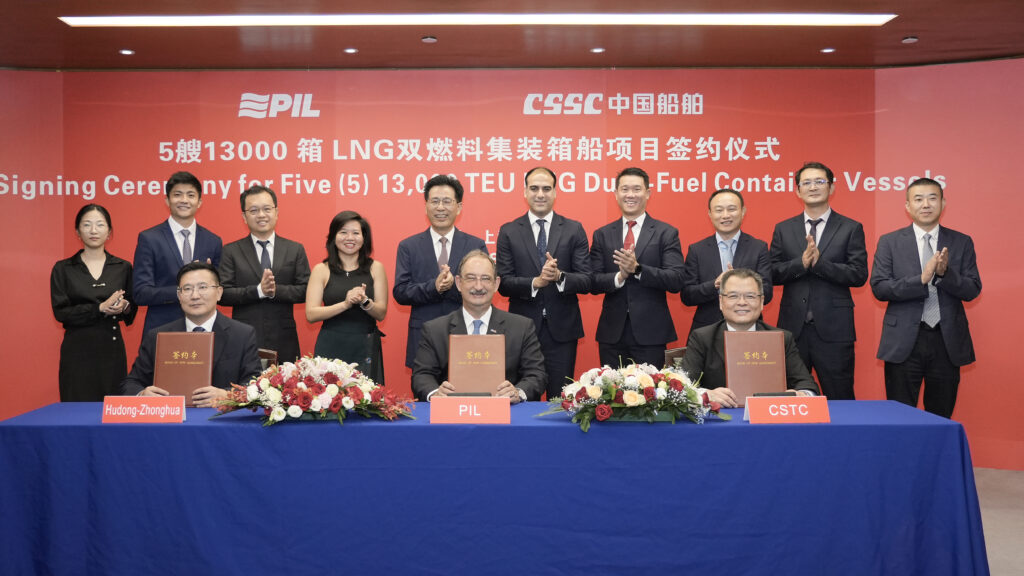 PIL further renews fleet with order for five 13,000 TEU LNG Dual Fuel container vessels