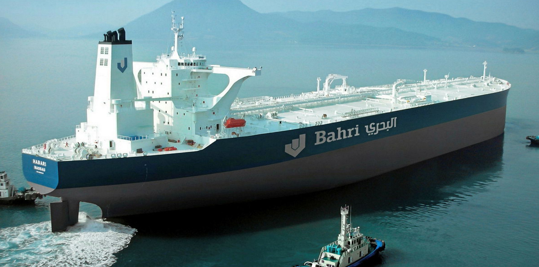 Saudi's Bahri Secures $1B Deal for Nine Advanced Oil Tankers