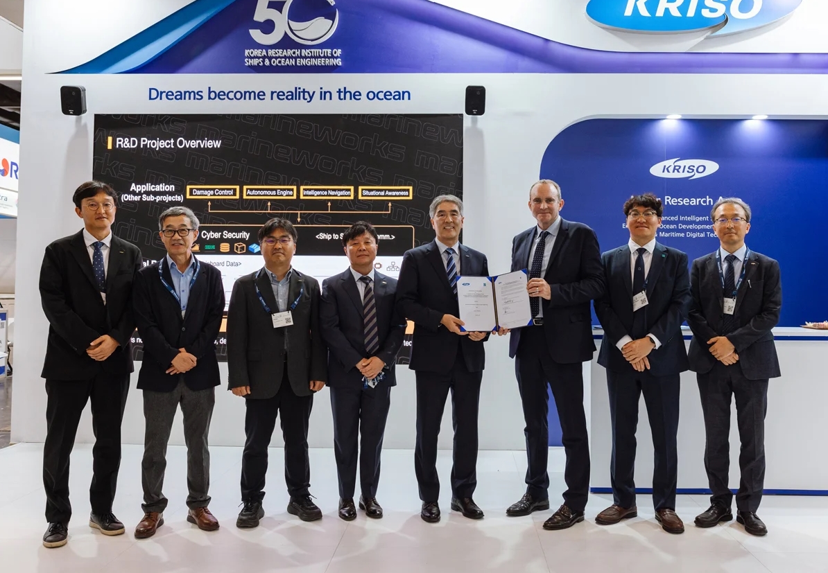 LR and KRISO join forces on verification and validation in marine autonomy