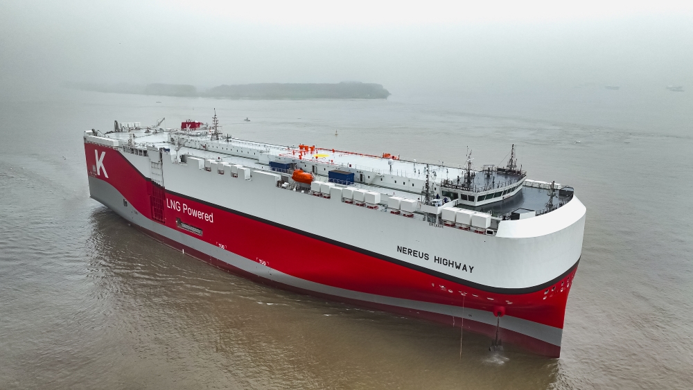 Delivery of LNG-fueled Car Carrier NEREUS HIGHWAY with a 7,000-vehicle Capacity