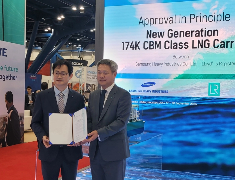 Lloyd’s Register grants AiP for new generation LNG Carrier