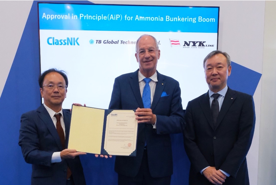 NYK and TBG received the certificate for AiP for the ship-to-ship supply of fuel ammonia from ClassNK