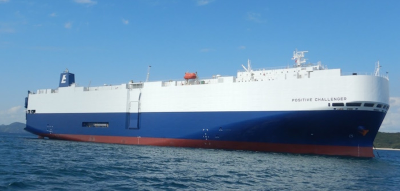 ClassNK awards notation for safe transportation of EVs to EASTERN CAR LINER’s car carrier POSITIVE CHALLENGER