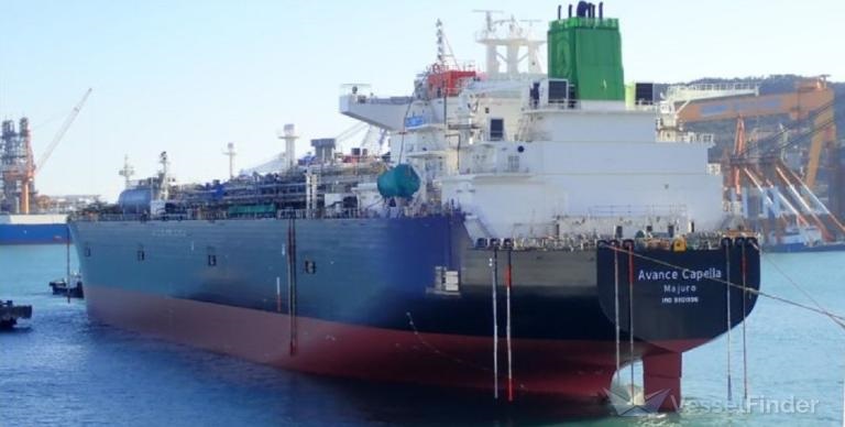 Avance Gas Holding Ltd: Successfully completed the second VLGC delivery to BW LPG
