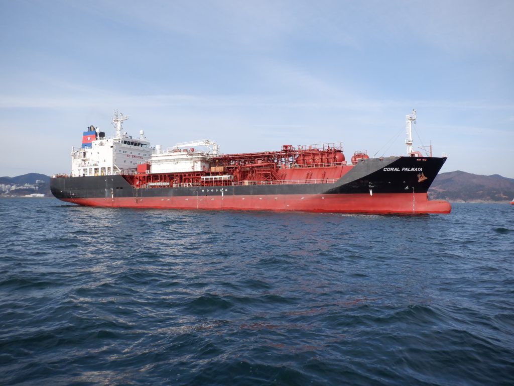 Anthony Veder Adds 9000 CBM Ethylene Carrier To Her Fleet