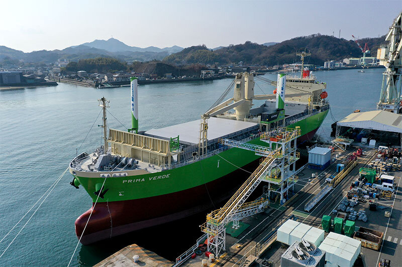 Environmentally Friendly Multi-purpose Vessel Prima Verde Delivered