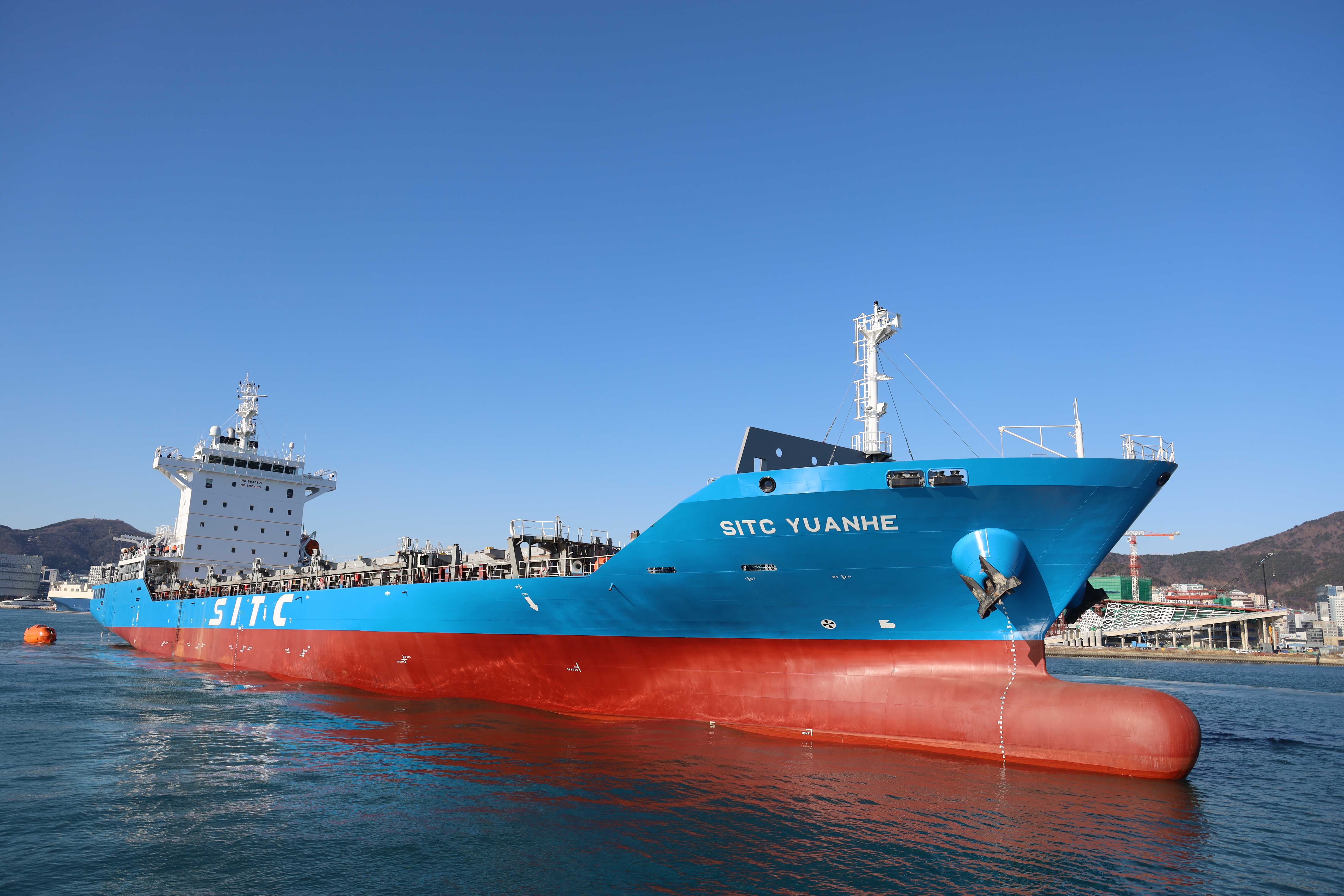 SITC takes delivery of MV SITC YUANHE