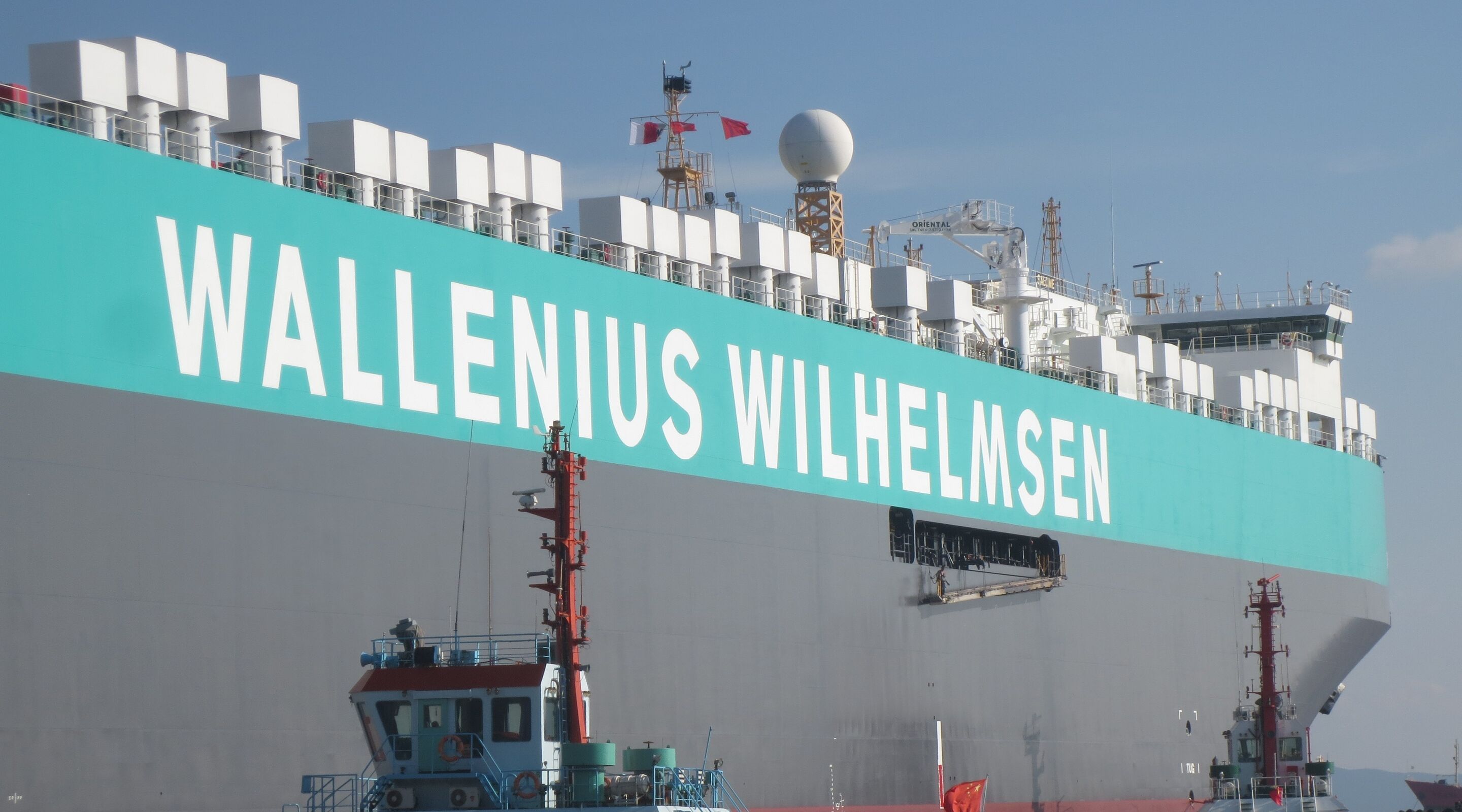 Wallenius Wilhelmsen conducts first biofuel bunkering in Japan