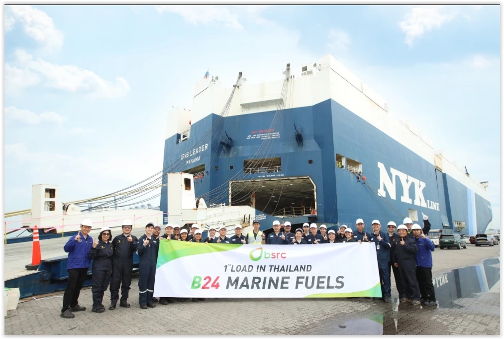 BSRC Delivers Thailand’s First Load of B24 Marine Biofuel, Reinforcing Leadership in Sustainable Marine Fuels on a Global Scale