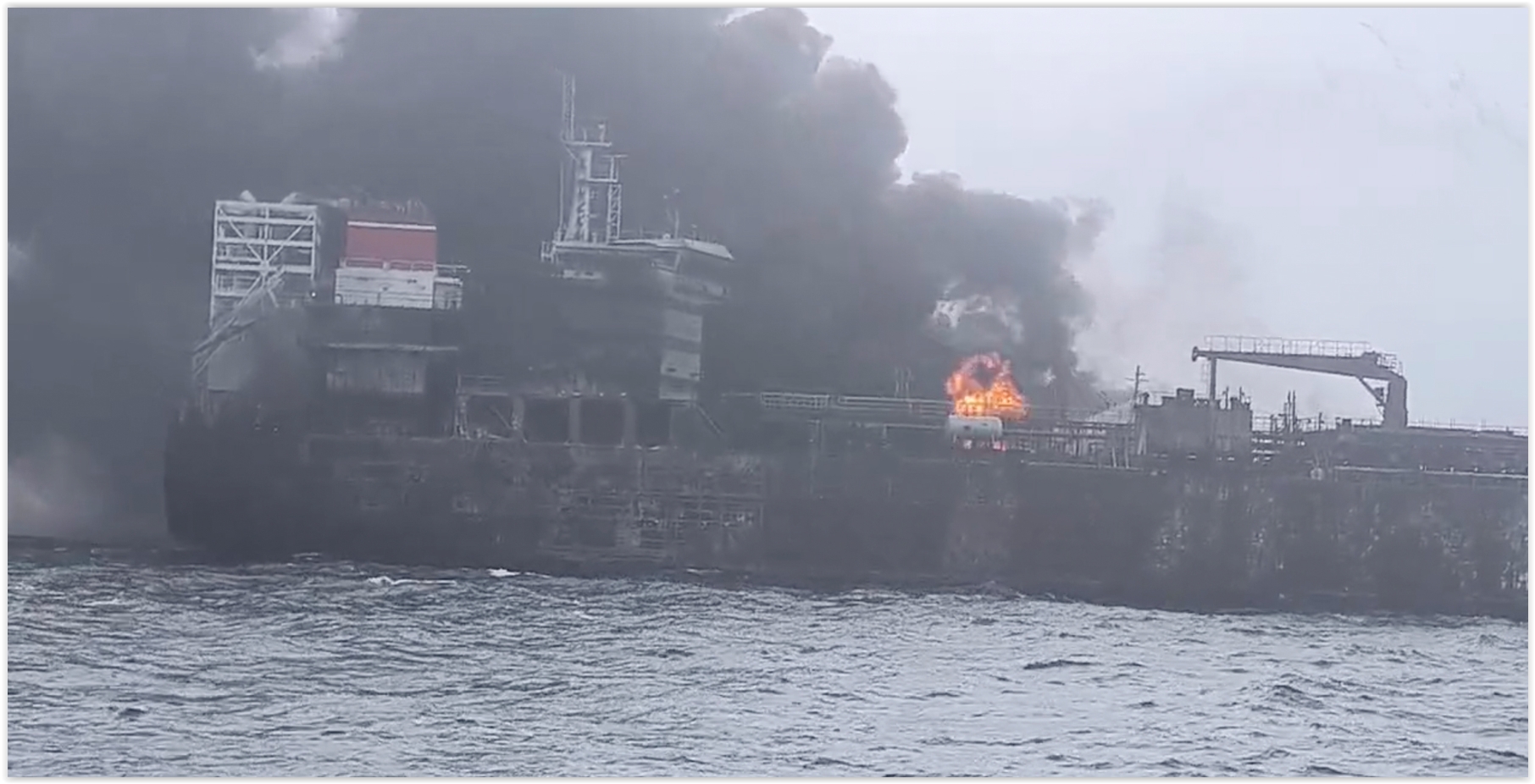 UPDATE2 After Collision between Oil tanker Stena Immaculate and cargo ship Solongoff in North Sea