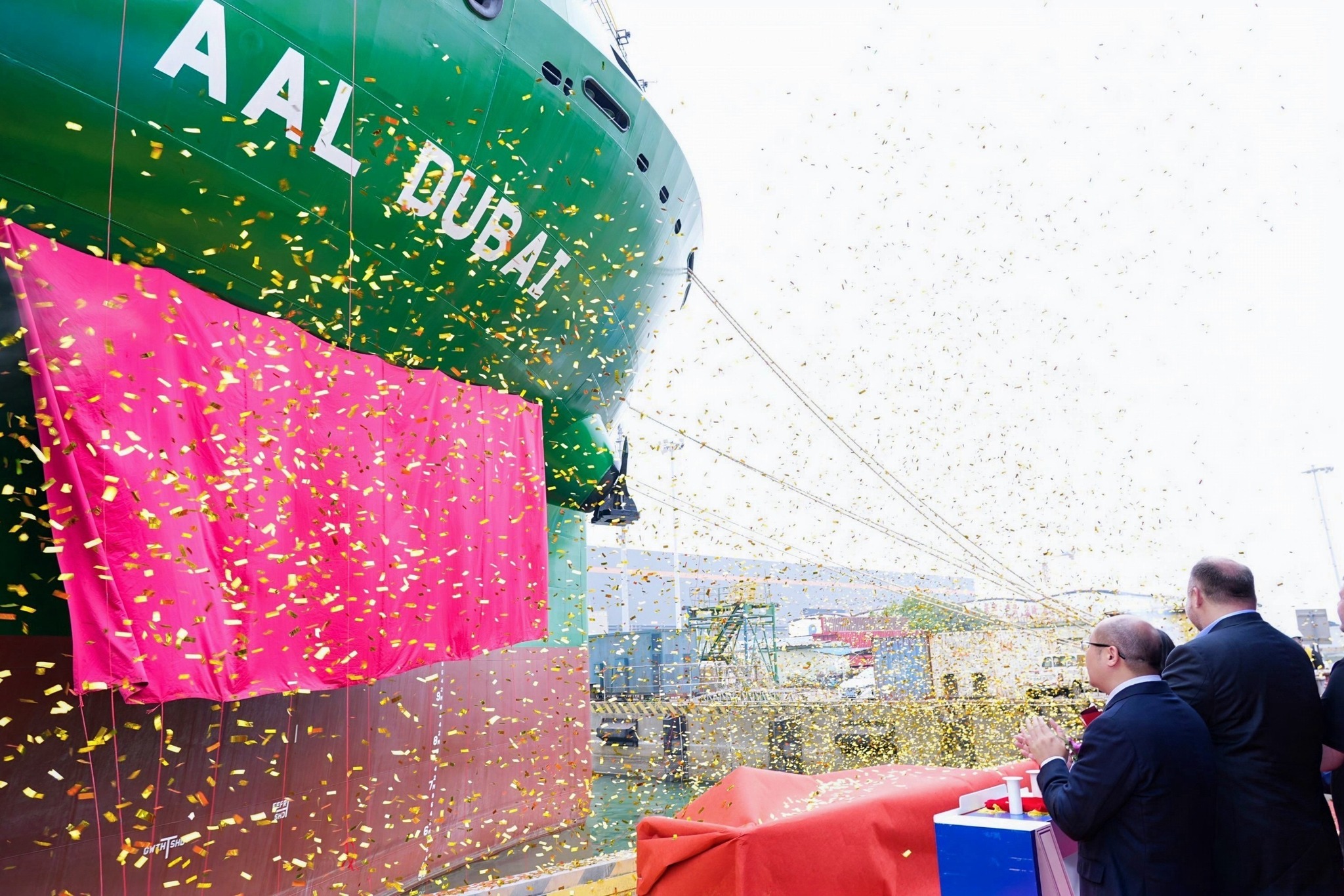 AAL Shipping Names Fifth Super B-Class Vessel After Middle East Project Hub