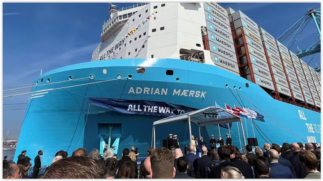 Maersk names dual-fuel methanol vessel Adrian Mærsk at its flagship terminal Maasvlakte II in Rotterdam