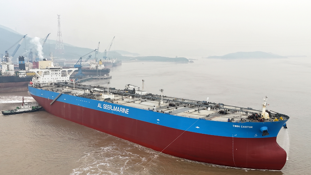 Al Seer Marine Secures AED 760 million from ADCB to Accelerate Portfolio Expansion