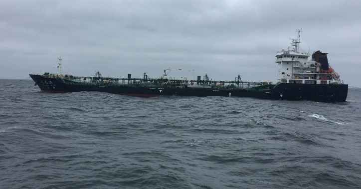 US Coast Guard, FDNY respond to disabled tanker after fire at sea