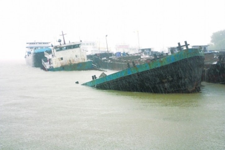 Chinese bulk carrier sank off Wuhan