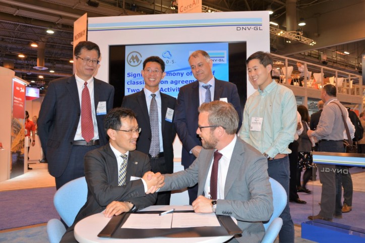 CMHI and DNV GL ink LoI for two multi-activity jack-ups