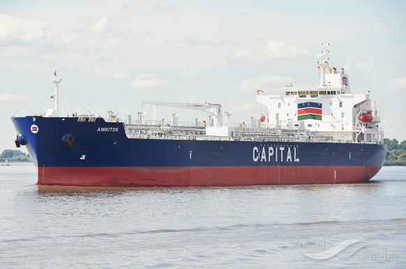 Capital Product Partners L.P. Completes Acquisition of the M/T Anikitos