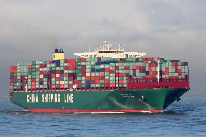 CSCL Globe