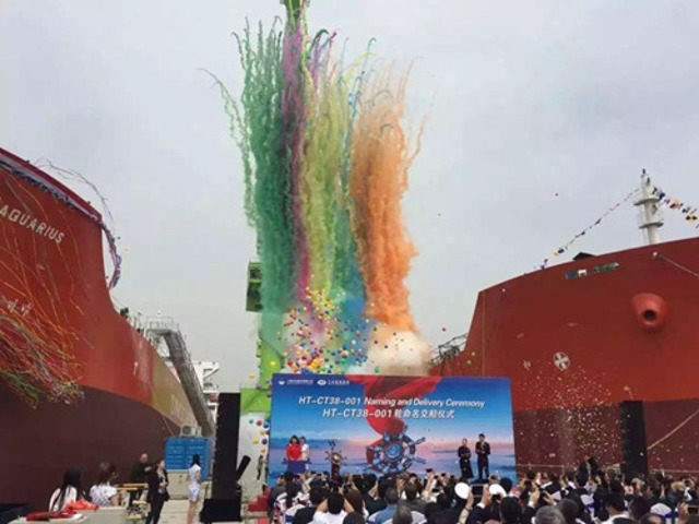 Jiangsu Hantong Ship Heavy Delivers Its 1st Chemical Tanker