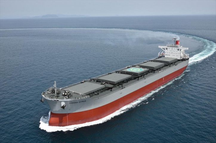 Kawasaki Announces Delivery of Coal Carrier CORONA CITRUS for Electric Power Development Co., Ltd.