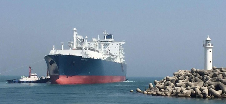 Höegh LNG : Höegh Giant starts time charter contract with Gas Natural Fenosa