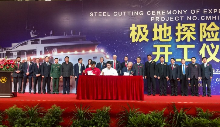 Steel cutting for SunStone’s X-Bow expedition cruise vessel
