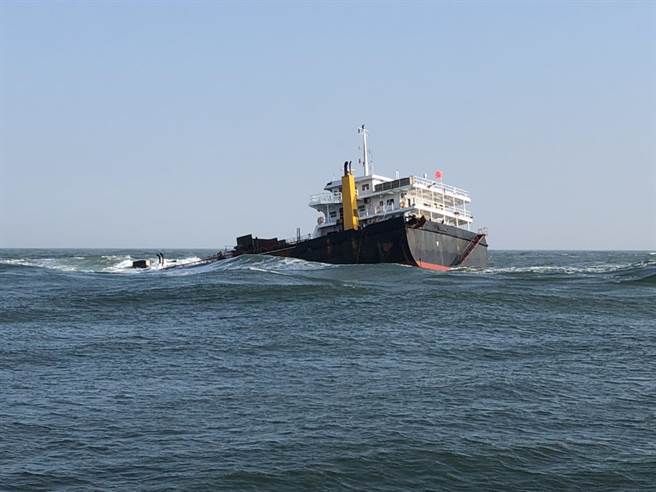 Cargo ship Yuan Tai 789 grounded off Chinese coast