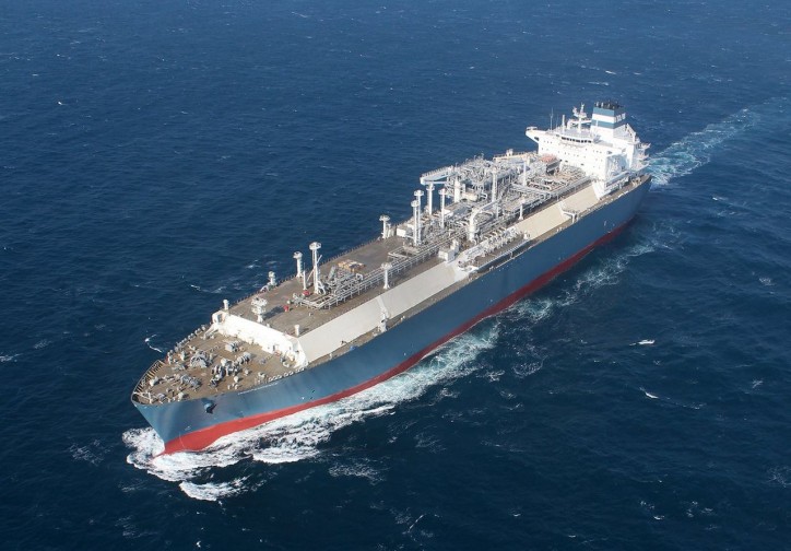 Höegh LNG Holding Announces USD 223mln debt financing for FSRU#7