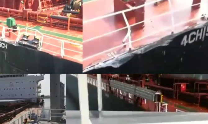 Watch: Bulk carriers collide in Panama Canal