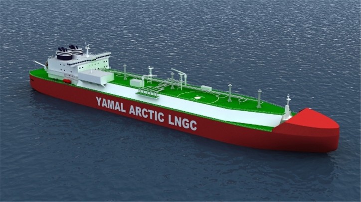 MOL and China COSCO Shipping Jointly Own 4 LNG Carriers for Russia Yamal LNG Project
