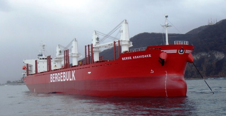 Berge Bulk takes delivery of third newly built handy-size vessel - the Berge Asahidake