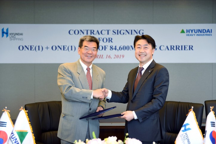 Hyundai LNG Shipping Announces Order for one VLGC at HHI