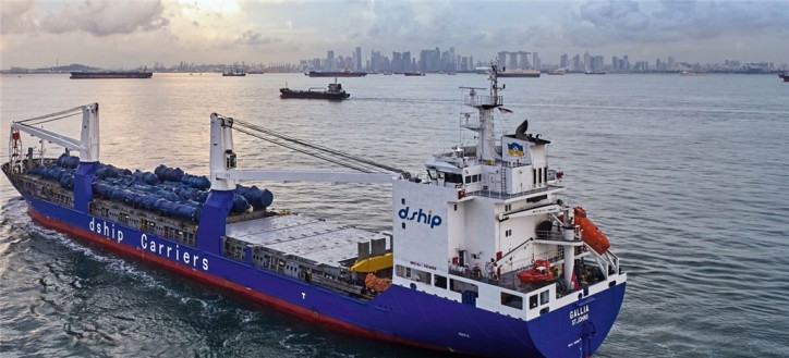 dShip Carriers appoints Orient Project Shipping (S) Pte Ltd to be their new agent in Singapore