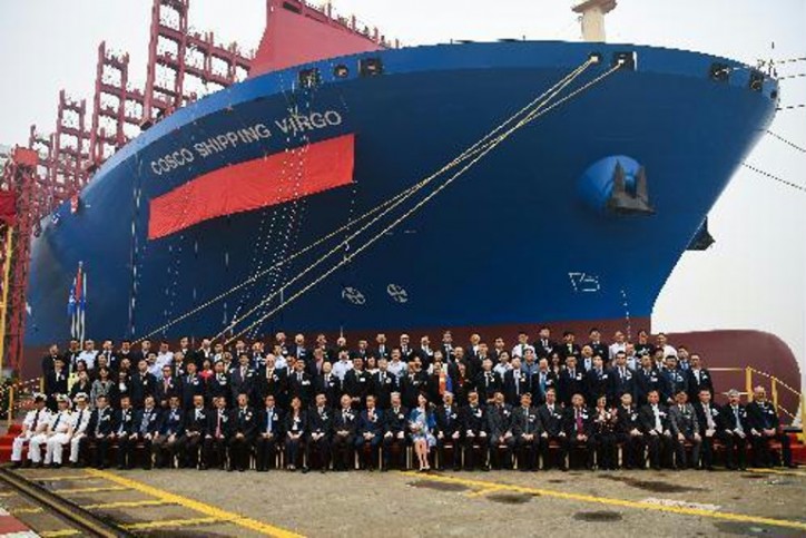 The 5th 20,000 TEU Containership of COSCO SHIPPING Named and Delivered