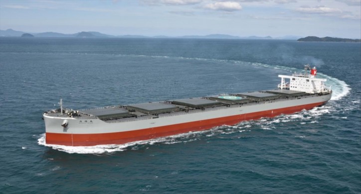 K-Line announces delivery of coal carrier SHONAI MARU for JERA Trading Pte. Ltd.