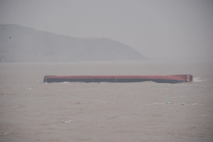 Five crew members missing after bulk carrier capsizes off Zhoushan